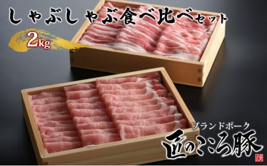 y葺zuh|[Nû؁vԂԐHה׃Zbg@2kgySES@JGAPE_HACCPF؎擾z [5734-0098]
