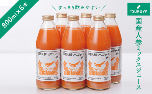 ふるさと納税 氷見市 ツルヤ味噌の味噌・醤油詰め合わせ-