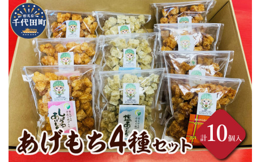 和菓子 詰め合わせ 送料無料の人気商品・通販・価格比較