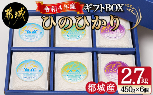 y{茧sszsYЂ̂ЂMtgBOX (450g×6)_qmqJ BY/ssY 450g pbN 6Zbg ^pbN 蕨 p_MJ-0404