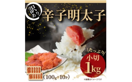 yz喞!Ahqq@1kg(100g×10p)()y1369207z