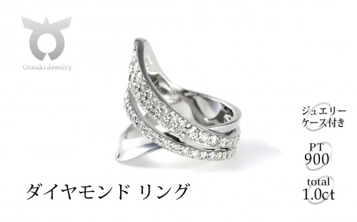 ダイアモンドの指輪/RING/ 0.15 / 0.02 ct.015002ctグラム