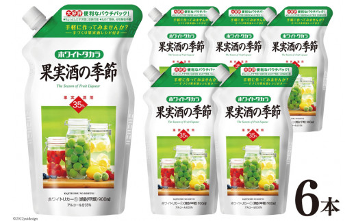 y茧szCF168zCg^Juʎ̋G߁v900ml GRpE` 6{