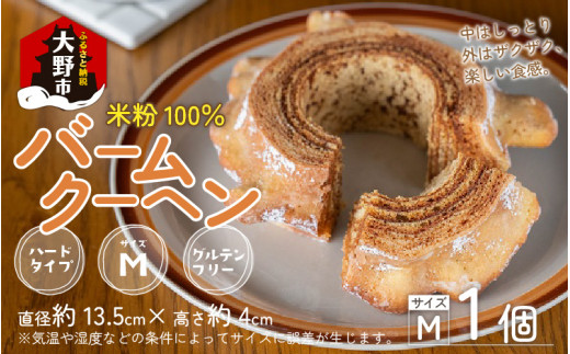 サンプル写真