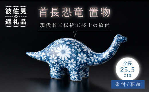 y茧gzygāz񒷋 t Ԗ TEX u CeAyӂ̓z [NF03]