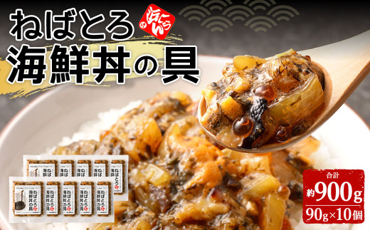 天草産あおさ(乾燥)20g×6袋 - 熊本県上天草市|ふるさとチョイス - ふるさと納税サイト