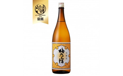 梅乃宿 本醸造 １８００ｍｌ／蔵人 晩酌酒 お酒 熱燗 日本酒 旨味 定番