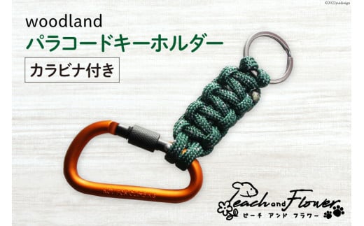 パター練習キーホルダー (カラビナ付き) Amazon.co.jp: BELOWSYALERキーリング カラビナ 3個 高耐久 パラ