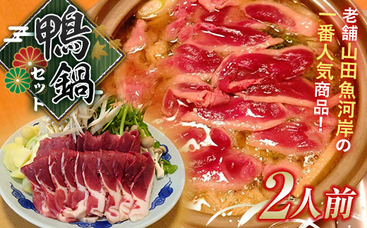 y茧RczRc݂͊̊ZbgilOj   ORc Zbg  Ȃ Zbg lߍ킹 l Hi yꌧEzszyzwsz  YD-744