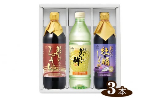 ふるさと納税「おいしい酢」の人気返礼品・お礼品比較 - 価格.com