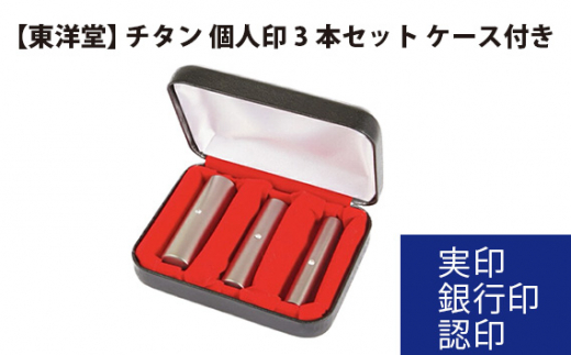 篆書体】匠チタン 15.0mm グリーン×ゴールド -燕- クリスタル