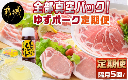 y{茧sszS^pbNIu5񂨓͂sY؁u䂸|[NvƂ䂸Hi̒_TAA5-1406_(ss) 䂸|[N ^pbN 䂸ԂԂ 䂸[[