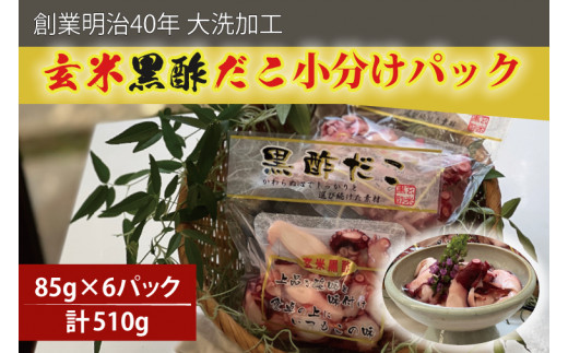 y錧znƖ40N H č|  85×6pbN 錧   | | _R
