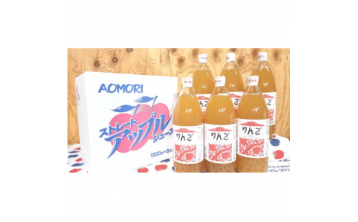 yX蒬z񂲃W[X@1,000ml×6{Zbgy1367554z