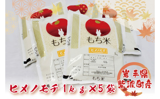 ママこれいいね 1kg×5個入り 高陽社 ママこれいいね 1kg (1000g) 洗剤 酵素 洗浄剤 洗濯洗剤 多機能