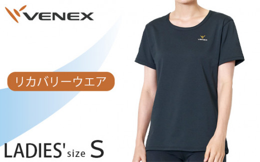 No.407 リフレッシュTシャツ（レディース） Sサイズ ／ ベネクス ...