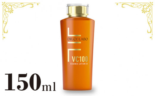 No.625 ドクターシーラボ VC100エッセンスローションEX150mL ／ 美容