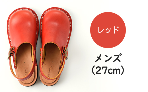 P1-055-07 本革ハンドメイドのおでこ靴「Blues・サボサンダル」(レッド・27cm)【ヒラキヒミ。】 - 鹿児島県霧島市｜ふるさとチョイス  - ふるさと納税サイト