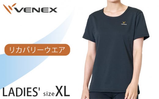 No.410 リフレッシュTシャツ（レディース） XLサイズ ／ ベネクス