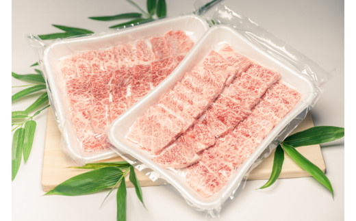 ひらかわ牛 焼肉用特上カルビ700g