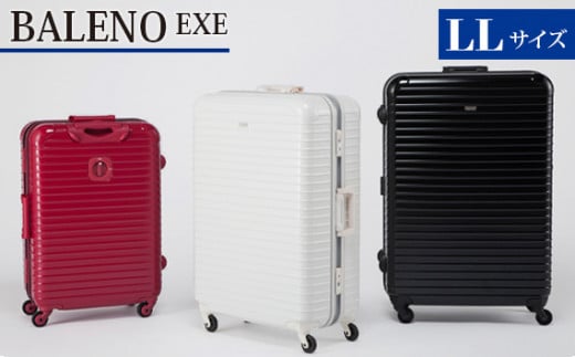 No.562 BALENO EXE LLサイズフローラルホワイト ／ キャリーバッグ スーツケース カバン 神奈川県