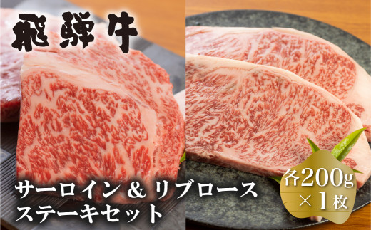 ふるさと納税「和牛 食べ比べ 牛肉」の人気返礼品・お礼品比較 - 価格.com