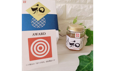 ymsz{݂΂ Řb ݂͂ a 2{Zbg