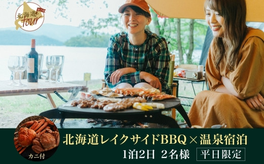 ykCqzykCcA[z280. kCCNTChBBQ×Jjt×hZbgvi75,000~jy12×2zy510-910zyvzq ΘH h s