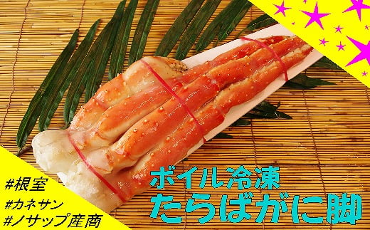 ykCszF-59008y12/21܂ŔNzz ykCYz{CⓀ΂ɋr1680g