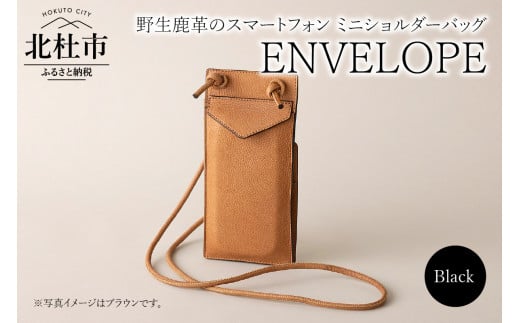 ふるさと納税「スマートフォン」の人気返礼品・お礼品比較 - 価格.com