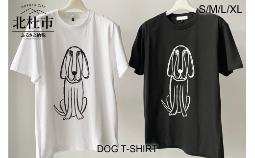ふるさと納税 DOG T-SHIRT【Sサイズ/SMOKE BLACK】 山梨県北杜市-www