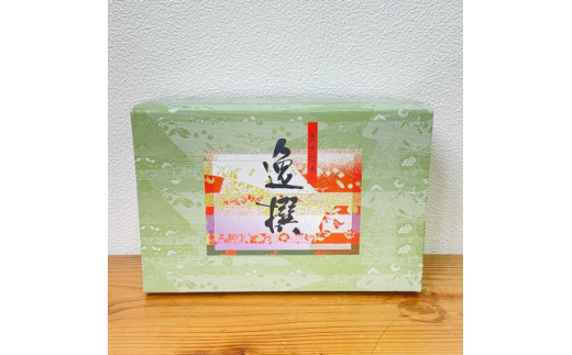 【京都府和束町】<新茶・令和8年度産>しらす茶房の上煎茶2種セット100g×2 (2026年6月中旬以降発送分)【1278160】