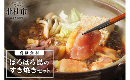 �y�R�����k�m�s�z�����H�ށ@�ق�ق뒹�����Ă��Z�b�g�@���l ���� �T�T�~ ���o�[ ���� ���艺 �����x�� �����Ă���p�� �����_�� �l�C �|�� �Ö�