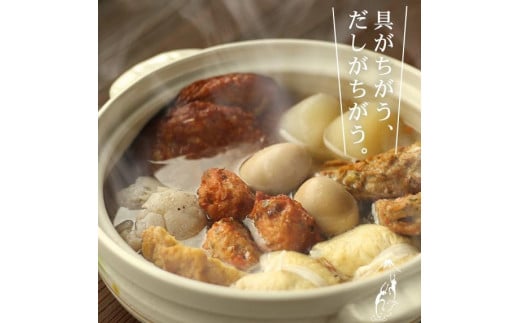 yÉzy~Gẑ͓łZbgQ?RlOoGeB[Zbg@ɓ͓