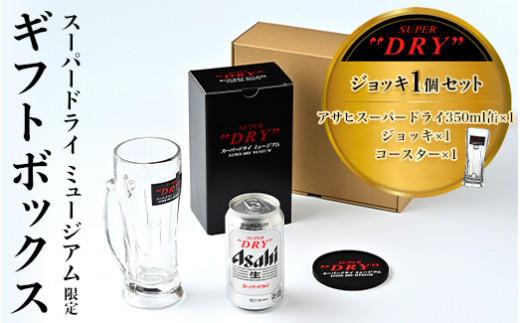 sd1_ffc001252917be33a123cdf3bd