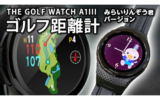 GALAXY Gear S3 frontier Golf edition 距離 新作早割 www.vrthairider.com