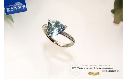 Pt トリリアントカットアクアマリン ダイヤモンド ペンダントネックレス 0.26ct D0.28ct