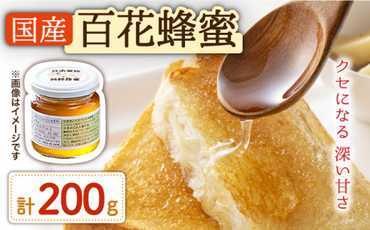 ポリカーボネイト製キッチンポット ふるさと納税 【コクと味わい深い ...