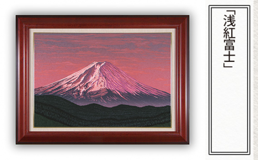 真作　富士山　赤富士Mt.Fuji 額装Japanese painting