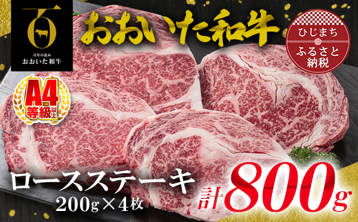 y啪oza[XXe[L@200g×4(o)y1295092z