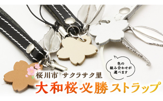 y錧sza K Xgbv L[z_[ ANZT[ WG[}[m s [AH032sa]