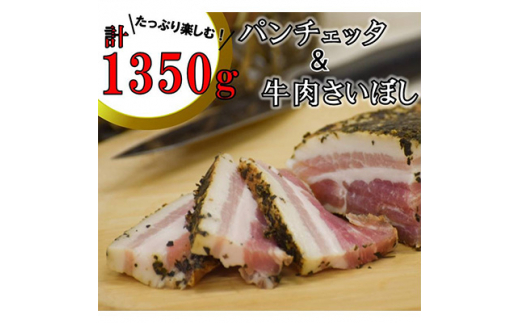 yޗǌVszC^Ap`Fb^Ƙaڂ̃Zbgy1373779z