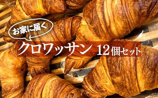 y_ސ쌧͌szƂɓ͂NbTZbgws