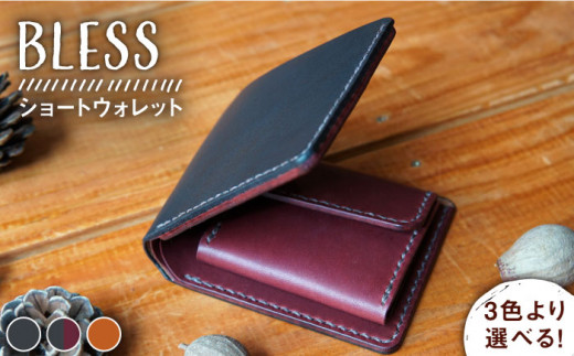 手縫いの本革製品】ショート ウォレット 財布 本革《糸島》【BLESS
