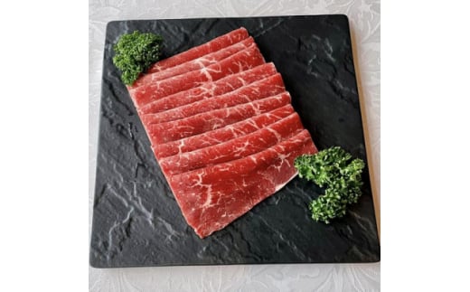 yXނszk@v@Ă@300g(100g×3)@ނsy1379084z