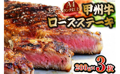 yRszyA4Nz bB [XXe[L 200g×3 [ Y   a  Xe[L [X [X Ⓚ ] / nӒ{Y / R s [21470592]