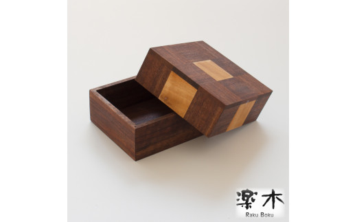 木の箱 木箱 ナラ ウォルナット 家具職人 ハンドメイド 家具 木工品 小