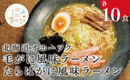 ykCNʒz[5930-0074]kCIz[cNтɁE΂ɕ[([20HZbg)@˗ށ@ˁ@[@ъI@тɁ@уKj@΂Ɂ@^oKj@Iz[