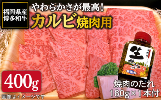 ふるさと納税 博多和牛サーロインブロック2kg ヒサダヤ 《糸島