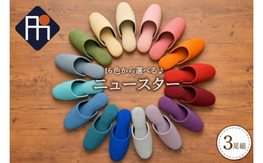 サンプル写真